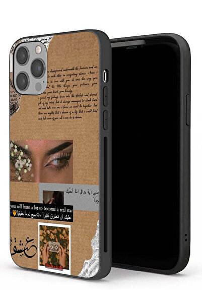 Tolwak جراب حماية لجهاز ابل ايفون 12 برو - اقتباس عربي - ستحرق الكثير لتصبح ن...