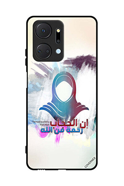 Covernex غطاء حماية لهاتف Honor X7a الحجاب رحمة