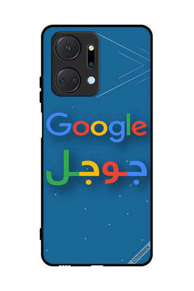 Covernex غطاء حماية لهاتف Honor X7a Google
