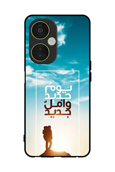 Covernex غطاء حماية لهاتف OnePlus Nord CE 3 Lite يوم جديد أمل جديد باللغة الع...