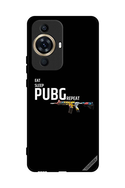 Covernex غطاء حماية لهاتف هواوي نوفا 11 ألترا، إيت سليب، ببجي ريبات