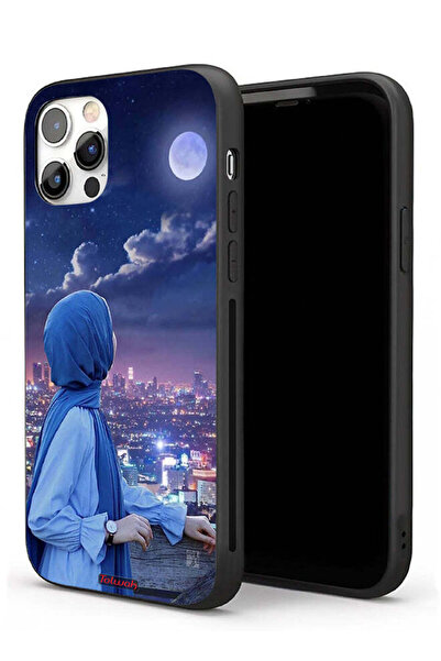 Tolwak غطاء حماية لجهاز آيفون 11 برو ماكس من آبل، صورة فتاة محجبة تنظر إلى القمر