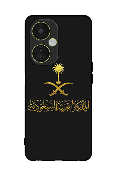 Covernex غطاء حماية لهاتف OnePlus Nord CE 3 Lite - عمل فني من المملكة العربية...