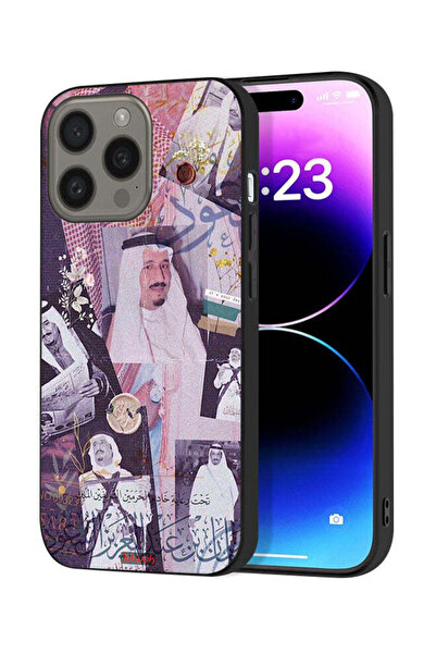 Tolwak غطاء حماية لجهاز آيفون 15 برو من آبل، صور قديمة للملك سلمان