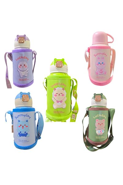 STEM Kids Thermos Water Bottle With Strap And Holder - 500 ml - Style May Vary - 1 Pc