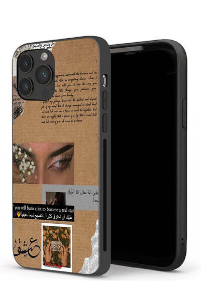 Tolwak Apple iPhone 13 Pro Max Protective Case Arabic Quote You Will Burn A L...