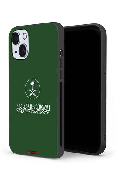 Tolwak غطاء حماية لجهاز آيفون 14 بلس من آبل، تصميم فن متجه لعلامة المملكة الع...