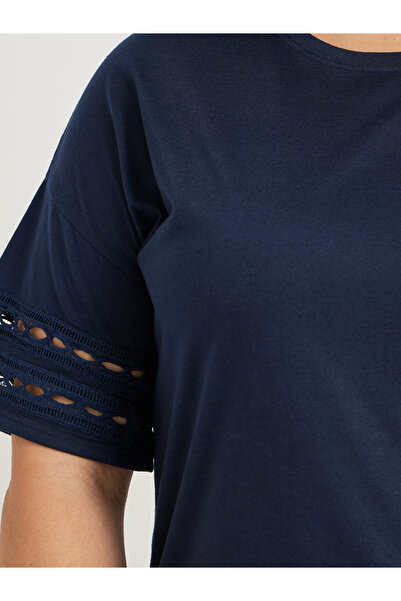 Styli Plus Size Circle Lace Broderie Trim Sleep T-Shirt