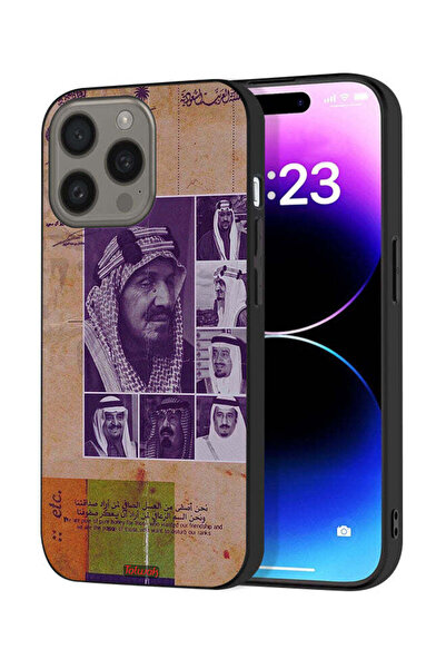 Tolwak غطاء حماية لجهاز آيفون 15 برو ماكس من آبل، صور قديمة لملوك السعودية