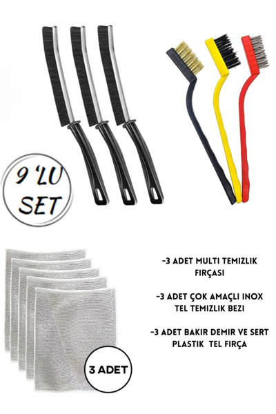 Hilamingo Home 9-Piece Bottom Corner Cleaning and Brush Set