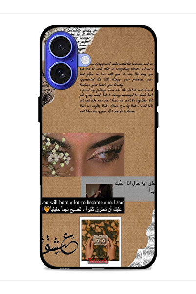 Tolwak غطاء حماية لجهاز ابل ايفون 16 بلس - اقتباس عربي - ستحرق الكثير لتصبح ن...