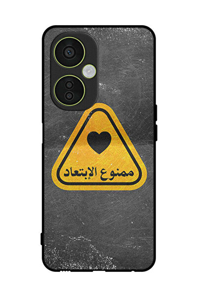 Covernex غطاء حماية لهاتف OnePlus Nord CE 3 Lite - اقتباس باللغة العربية