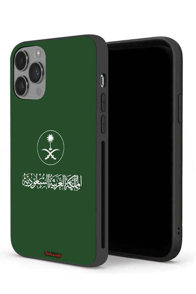 Tolwak Apple iPhone 14 Pro Protective Case Kingdom Of Saudi Arabia Sign Vecto...