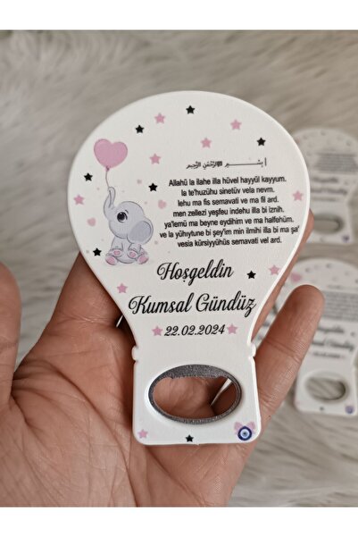 Doğrukan Hediyelik 25 adet Ayetel kürsili filli kız bebek için balon açacak m...