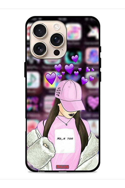 Tolwak غطاء حماية لجهاز ابل ايفون 16 برو ماكس - نادي انتي سوشيال