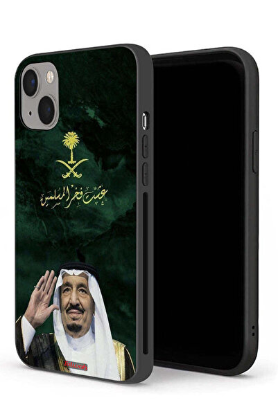 Tolwak غطاء حماية لجهاز ابل ايفون 13 ميني الملك سلمان فخر المسلمين