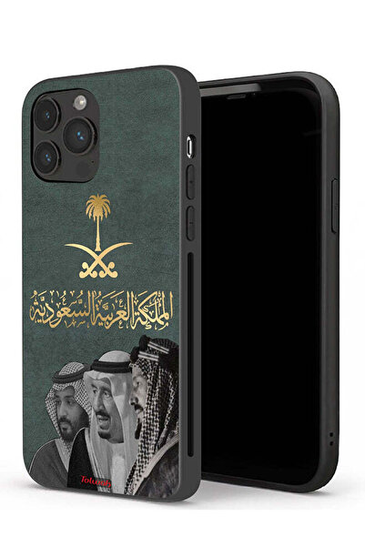 Tolwak غطاء حماية لجهاز ابل ايفون 13 برو الملك سلمان وعبد العزيز ومحمد