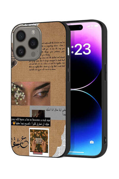 Tolwak Apple iPhone 15 Pro Protective Case Cover Arabic Quote You Will Burn A...