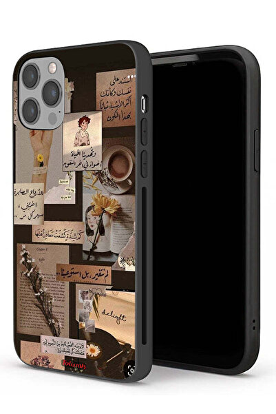 Tolwak غطاء حماية لجهاز أبل آيفون 12 برو ماكس بعبارات عربية عتيقة