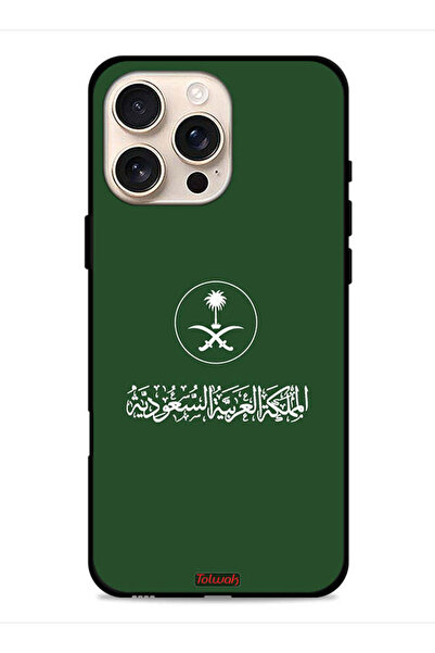 Tolwak غطاء حماية لجهاز آيفون 16 برو ماكس من آبل، تصميم شعار المملكة العربية ...