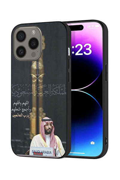 Tolwak غطاء حماية لجهاز آيفون 15 برو من آبل محمد بن سلمان ولي العهد السعودي