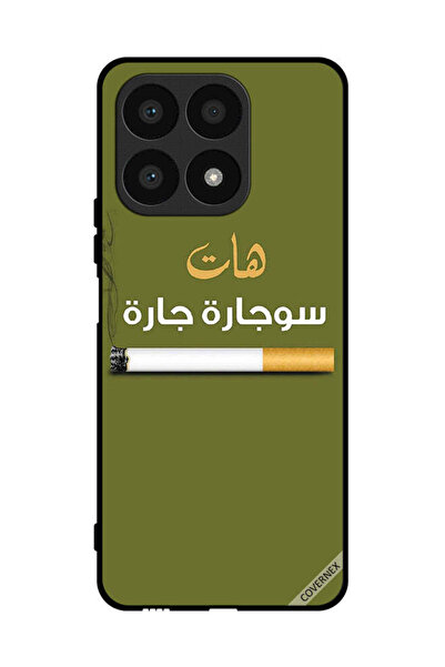Covernex غطاء حماية لهاتف Honor X8a Sujarrah
