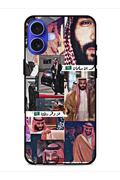 Tolwak غطاء حماية لجهاز آيفون 16 بلس من آبل، تصميم محمد بن سلمان العتيق