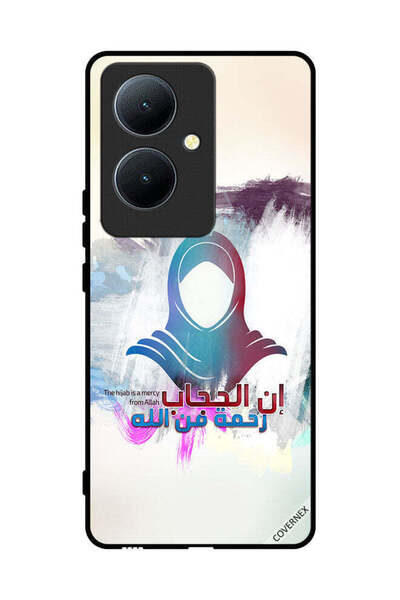 Covernex غطاء حماية لهاتف فيفو Y78+ 5G الحجاب رحمة