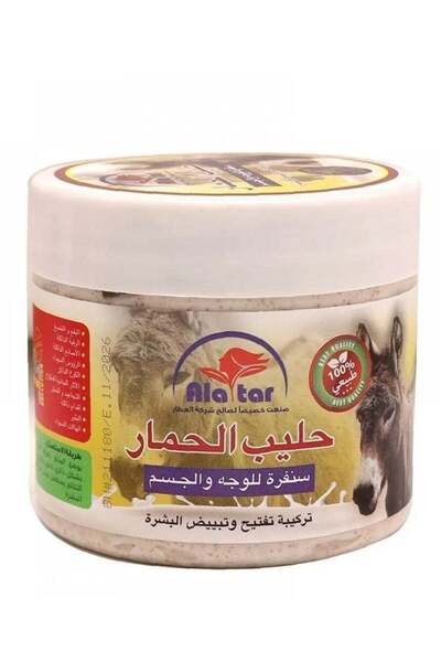 alatar مقشر للوجه والجسم بخلاصة حليب الحمار - 300 جم