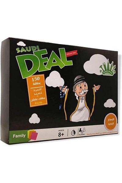 toy box tr Saudi Deal Family Card Game, 150 Cards, Ages 8+, 2+ Players