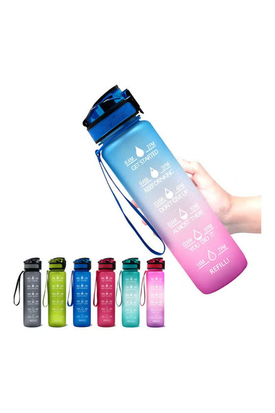 Primo Plus Sports Water Bottle