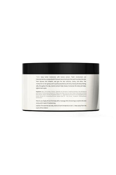 Celia Celia Shea Butter Moisturizing Body Lotion with Licorice Extract 300g