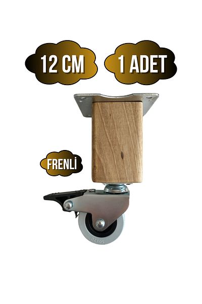 GOLDENWOODEN Kale Wooden Wheel Leg Furniture Table Cabinet Wheel Leg (with Brake)(12cm)(Walnut Tree)(1 Pc)