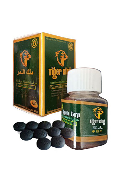 Tiger Herbal Power King Tablets