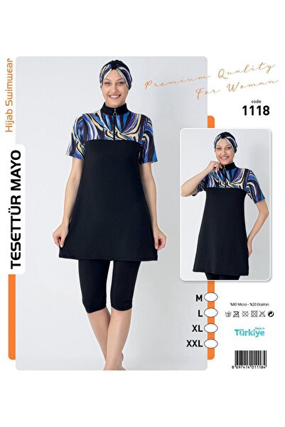 MAGİCAL STORY Magical Story Half Sleeve Boned Tights Hijab Swimsuit