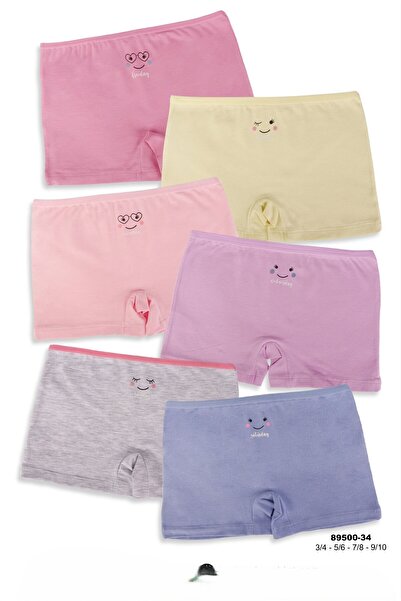 CUBBUX Памучни боксерки за момиче (89500) 6 части