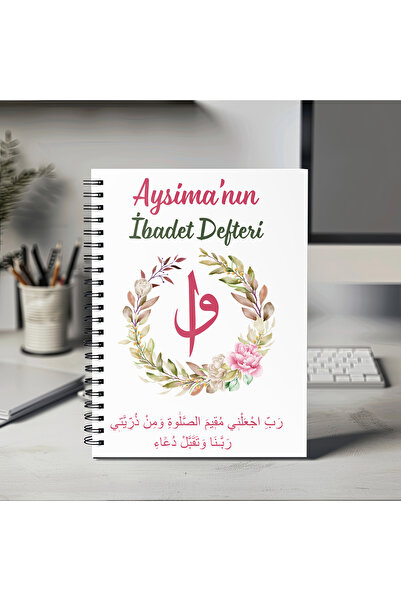 Mervenin Hayal Evi Kişiye Özel 15 Yıllık Kaza Namazı-Oruç-Hatim ve Zikir Defteri