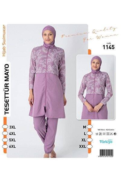 MAGİCAL STORY ملابس سباحة باراشوت منقوشة من القماش بقصة سحرية، مقاس عادي، ملابس سباحة باتالا، وردي باهت