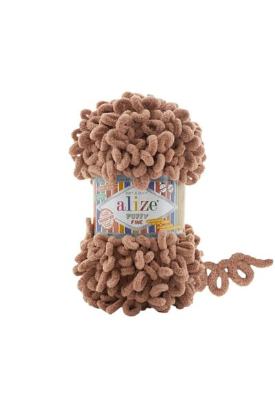 Alize Puffy 5 pieces of Turkish Original Soft Puffy Wool Yarn with Small Loops Color No. 261