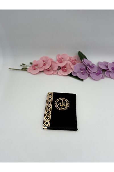 Uğurlu Hac Σετ χάντρες προσευχής από μαργαριτάρι σχεδιασμού Yasin i Şerif, σε...