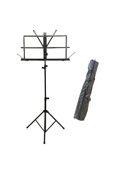 Bogadini Foldable Sheet Music Stand, Adjustable, With Cover Included