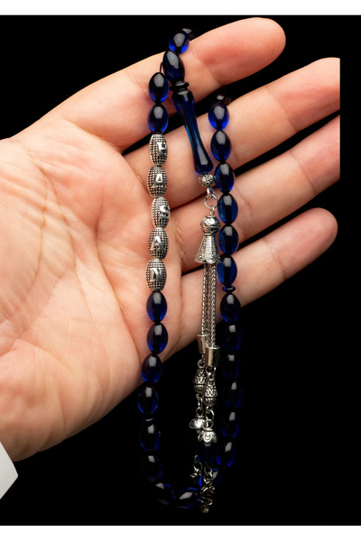 EHİNOS Kişiye Özel Erkek Hediye Harfli Kehribar Tespih, İsimli Tesbih