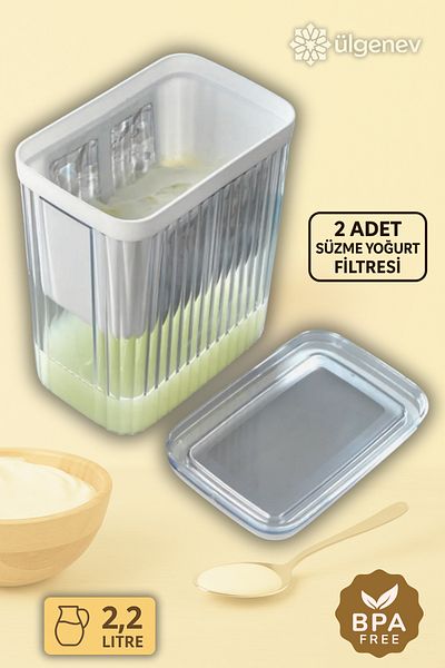Ülgenev 2 Pieces Whey Separator Home Strained Yogurt Making Container & Filter with Steel Strainer
