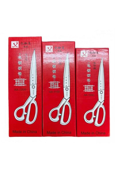 scissors Medium Chinese scissors, size 11