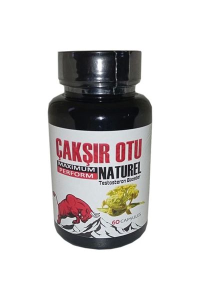 HİNTOHU Natural 60 Pack of Chamomile Additive Herbal