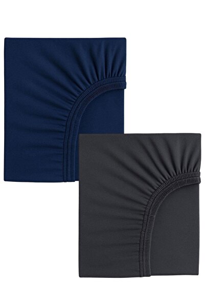 COTENCONCEPT 2 Adet 50 x 90 x 10 cm Anne Yanı Lastikli Penye Kumaş Bebek Çarşafı