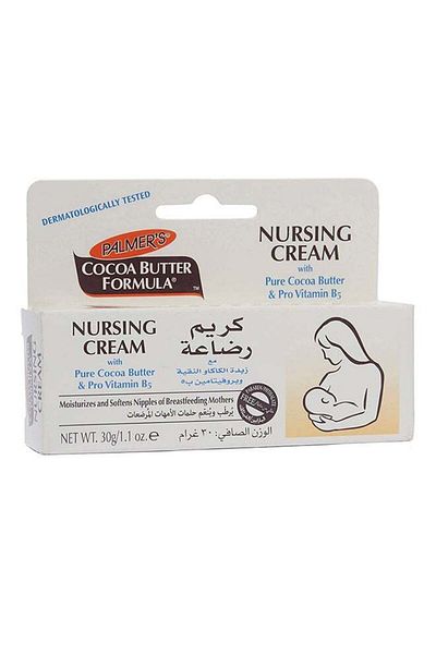 PALMER'S Palmer's Nursing Cream - 30g