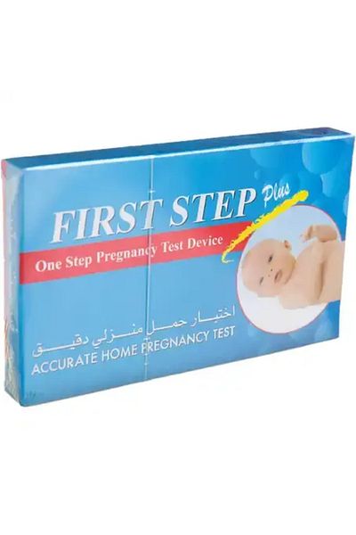First Step Plus Home Pregnancy Test - 3 Pieces