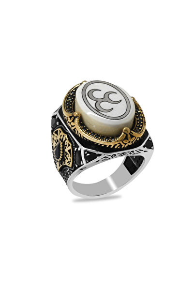 Tesbihane Fildişi Üzerine Üç Hilal İşlemeli Kenarları Zirkon Taşlı Koleksiyon...