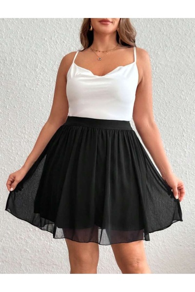 MAROVOAY Large Size Tulle Flared Skirt with Drawstring Waist and Lining Inside